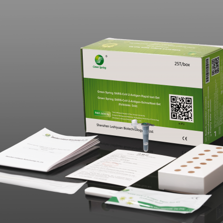 Green Spring 4 in 1 Antigen Orginal Profitest